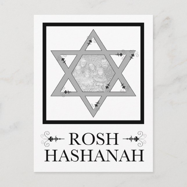 tarjeta de foto de estrella de david de rosh hasha (Anverso)
