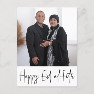 Tarjeta de foto de Happy Eid al-Fitr / postal