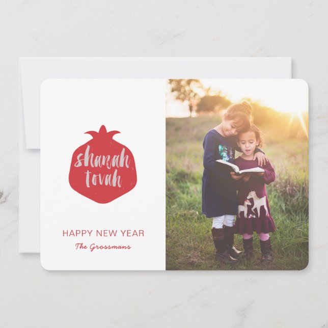 Tarjeta de Foto de Shana Tovah Granada - Rojo (Anverso)