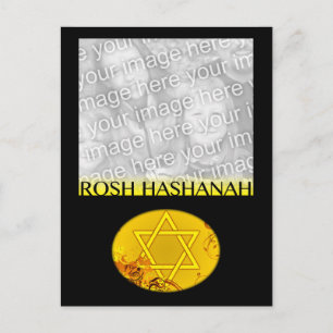 Tarjeta de foto Rosh Hashanah