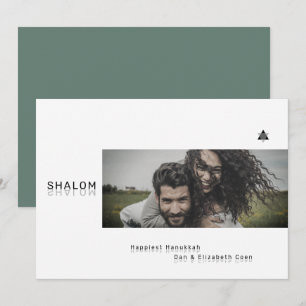 Tarjeta de Foto Shalom Shalom