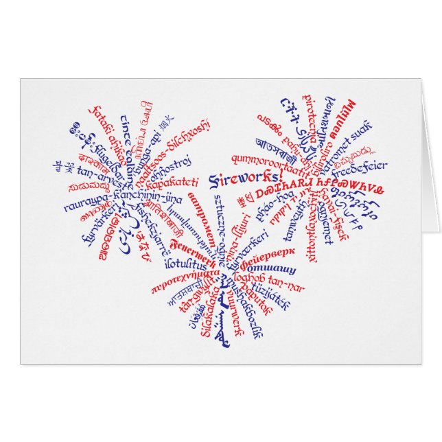 Tarjeta de fuegos artificiales para todos los Esta (Anverso (Horizontal))