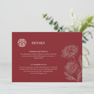 Tarjeta de gabinete con detalles de Boda chino flo