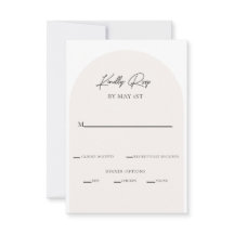 Tarjeta de gabinete RSVP Minimalista moderna