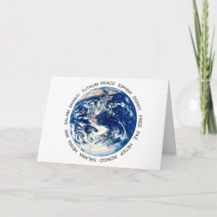 Tarjeta de globo Peace on Earth