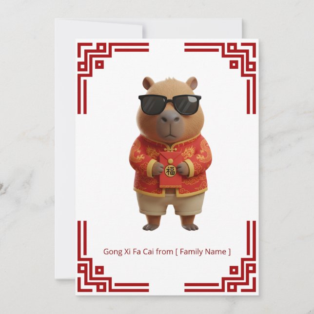 Tarjeta de Gong Xi Fa Cai de Capibara Relajado (Anverso)