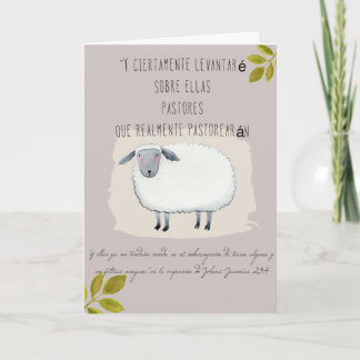 Tarjeta de gracias para los ancianos de cong.