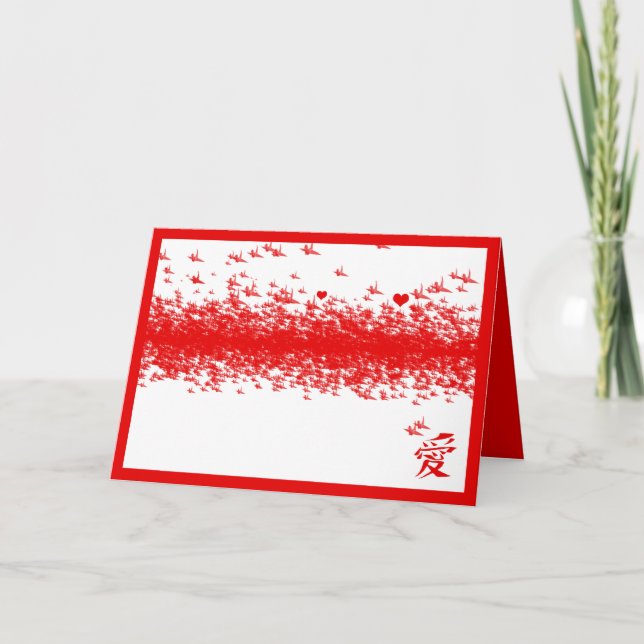 Tarjeta de grullas de papel rojo 1000 (Anverso)