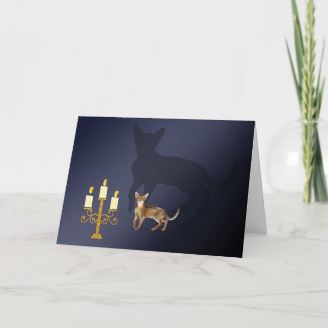 Tarjeta de Halloween con gatos y sombras grandes (Anverso)