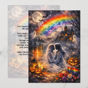 Tarjeta de Halloween de amor LGBT Lesbiana 🎃🌈