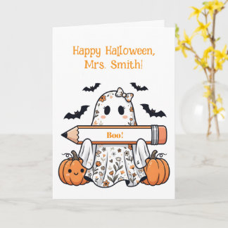 Tarjeta de Halloween personalizada de fantasma lin