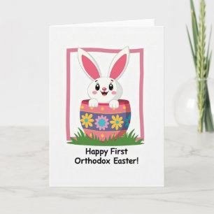 Tarjeta de huevo de conejo feliz