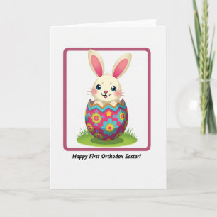 Tarjeta de huevo de conejo feliz