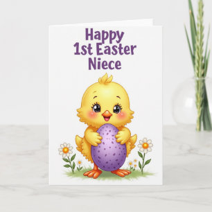 Tarjeta de huevo de primavera de pollito esponjoso