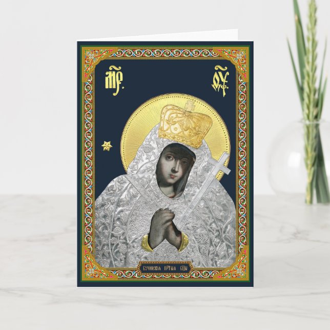 Tarjeta de iconos de la Madre Santa María Madonna  (Anverso)