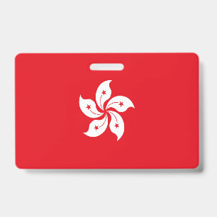 Tarjeta De Identificación bandera de Hong Kong