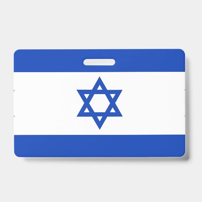 Tarjeta De Identificación Bandera de Israel (Anverso)
