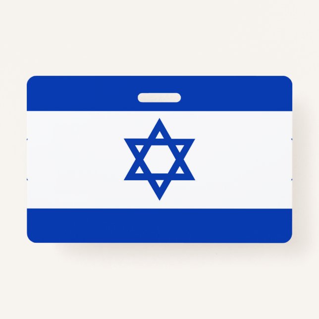 Tarjeta De Identificación Bandera de Israel (Anverso)