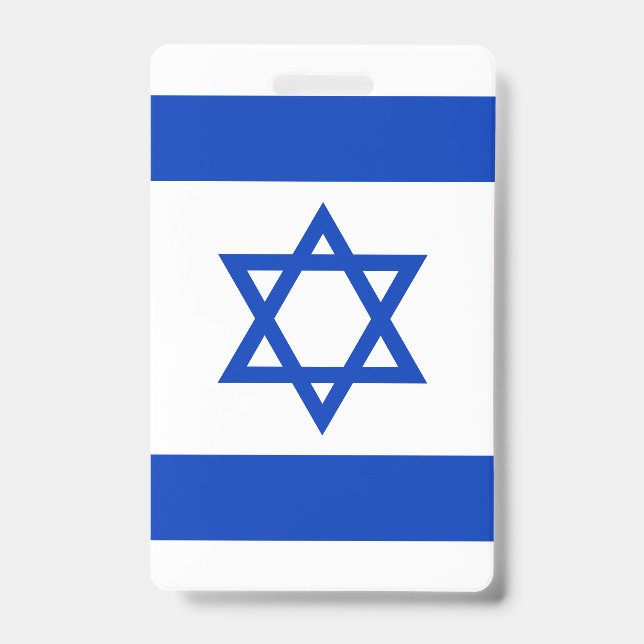 Tarjeta De Identificación Bandera de Israel (Parte frontal)