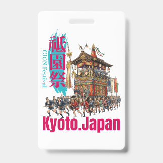 Tarjeta De Identificación KYOTO,JAPAN gion festival -A summer tradition in K