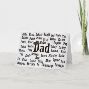 Tarjeta de idioma extranjero del Día del Padre