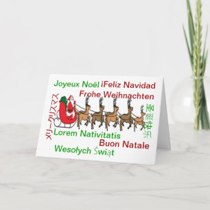 Tarjeta de idiomas navideños