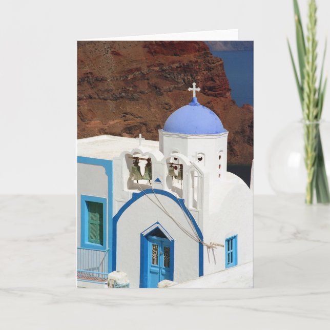 Tarjeta de iglesia griega (Anverso)