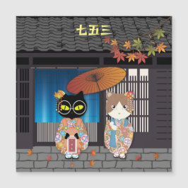 Tarjeta de imán de celebración 7-5-3 de Poiluna