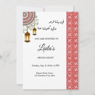 Tarjeta de Invitación a Fiesta de Henna con Tatree