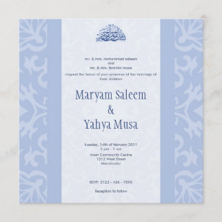 Tarjeta de invitación a la boda azul islámico