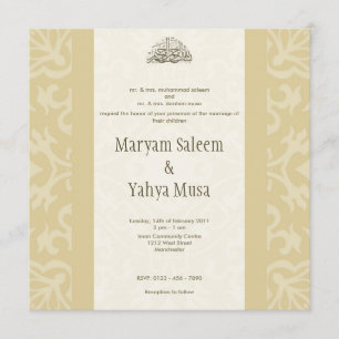 Tarjeta de invitación a la boda beige bismillah is
