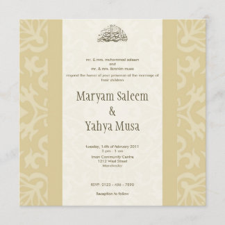 Tarjeta de invitación a la boda beige bismillah is