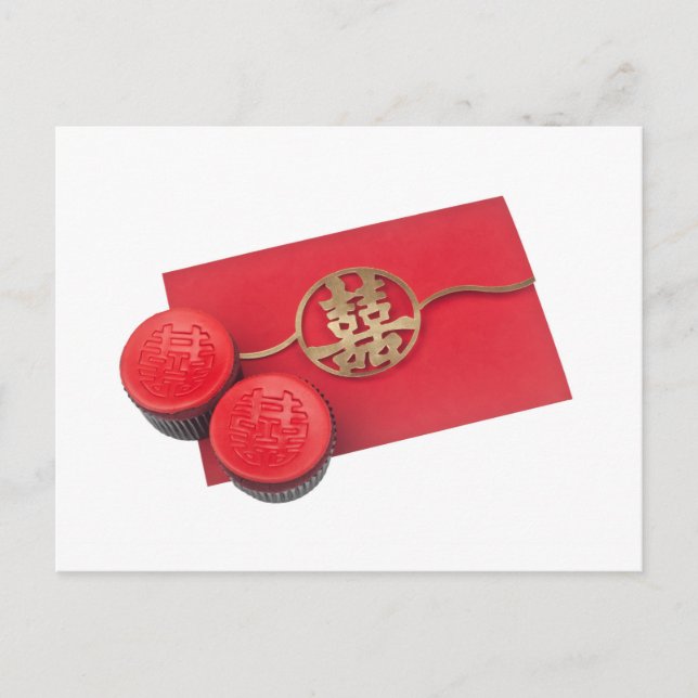 Tarjeta de invitación a la boda china (Anverso)