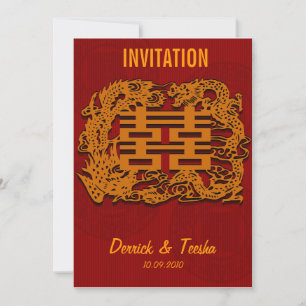 Tarjeta de invitación a la boda china (v1)