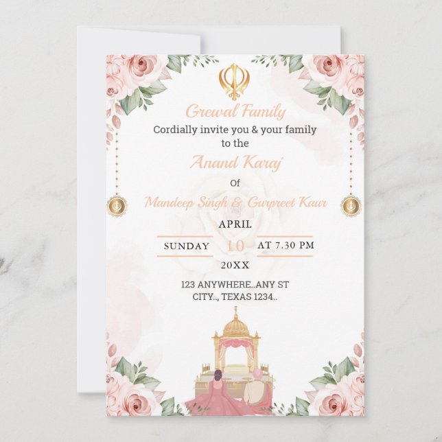 Tarjeta de invitación a la boda de Anand Karaj, Bo (Anverso)