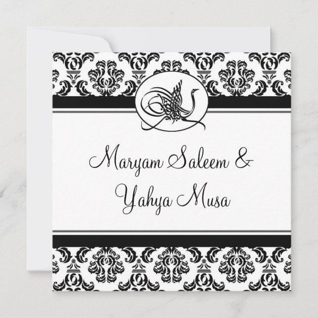Tarjeta de invitación a la boda del bismillal islá (Anverso)