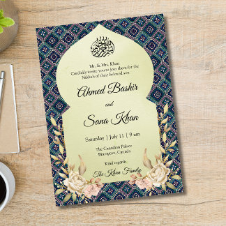Tarjeta de invitación a la boda musulmana de Tatre