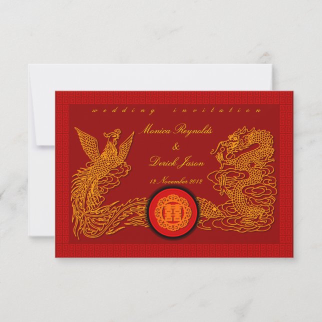 Tarjeta de invitación a la boda roja china por Kan (Anverso)