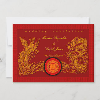 Tarjeta de invitación a la boda roja china por Kan