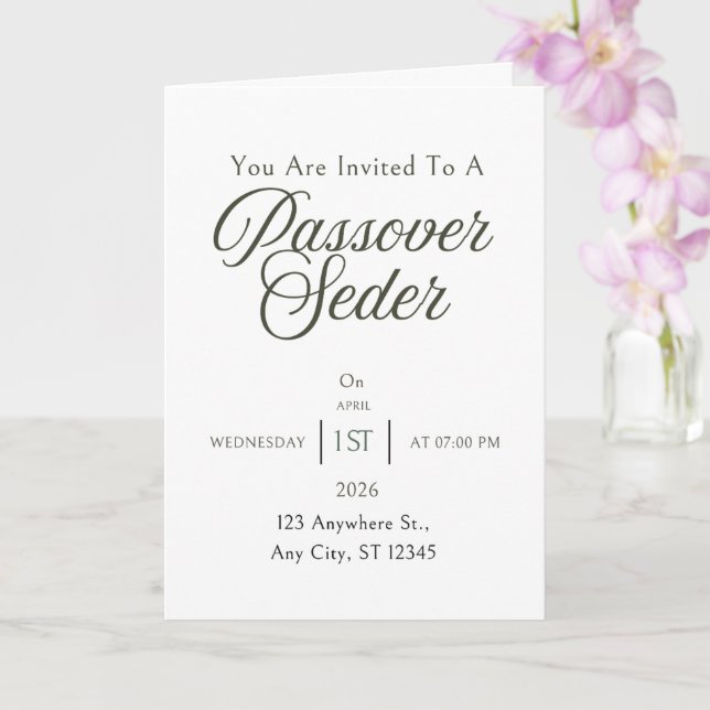 Tarjeta de Invitación a Pésaj - Invitación a la Ce (Orquídea)