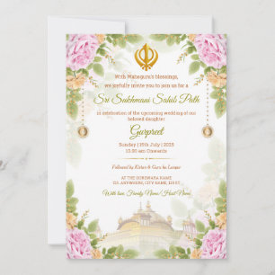 Tarjeta de invitación a senderos Sukhmani con flor