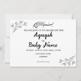 Tarjeta de invitación al Aqeeeqah Neutral Moderno 