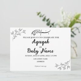 Tarjeta de invitación al Aqeeeqah Neutral Moderno