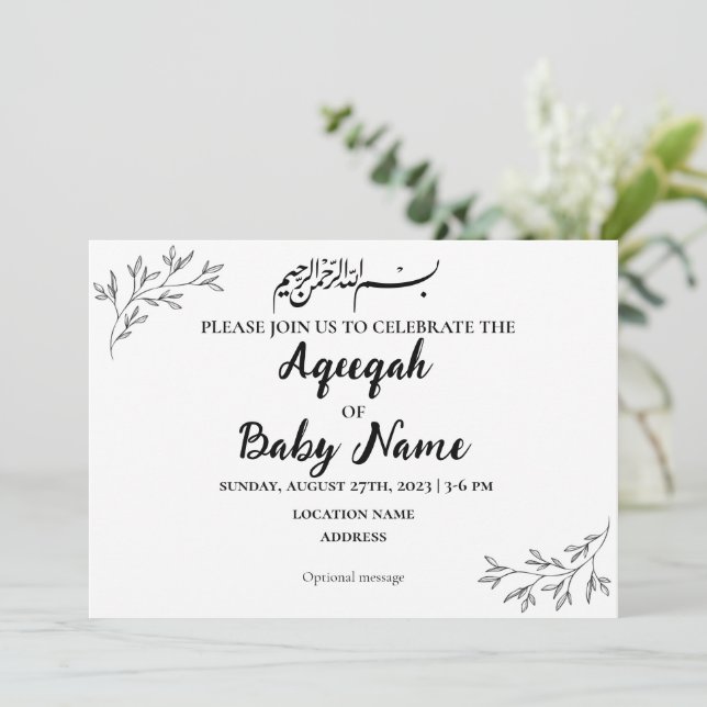 Tarjeta de invitación al Aqeeeqah Neutral Moderno  (Anverso de pie)