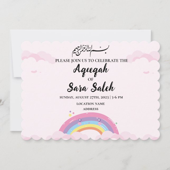 Tarjeta de invitación al Chica Aqiqah musulmán arc (Anverso)