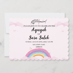 Tarjeta de invitación al Chica Aqiqah musulmán arc