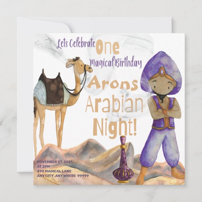 Tarjeta de invitación al cumpleaños nocturno árabe (Anverso)