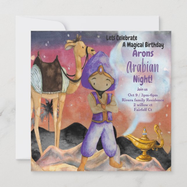 Tarjeta de invitación al cumpleaños nocturno de di (Anverso)