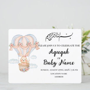 Tarjeta de invitación Aqeeeqah, Chica de la corte