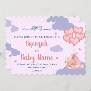 Tarjeta de invitación Aqeeeqah, Chica rosado islám